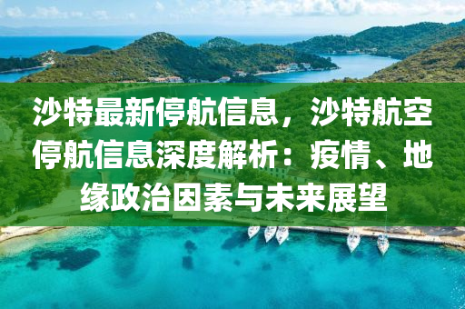 huangxinzhen 第18頁