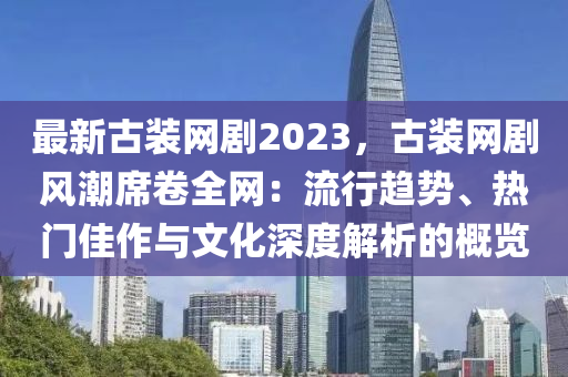 zhangyatai 第20頁