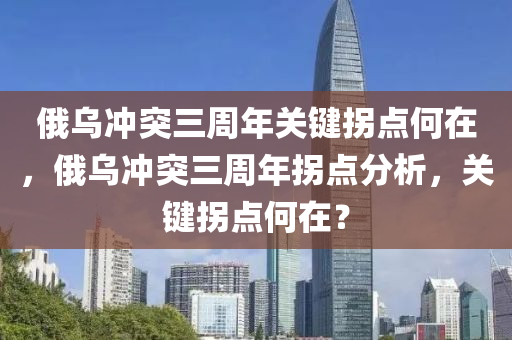 知識(shí) 第279頁(yè)