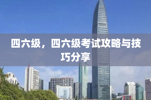 快播 第278頁