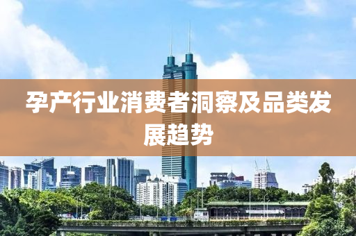 yanghuiwen 第19頁