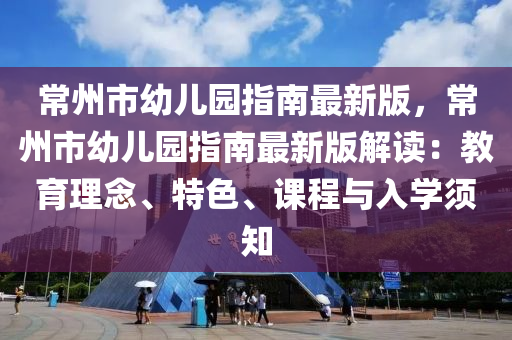 caiyahui 第19頁