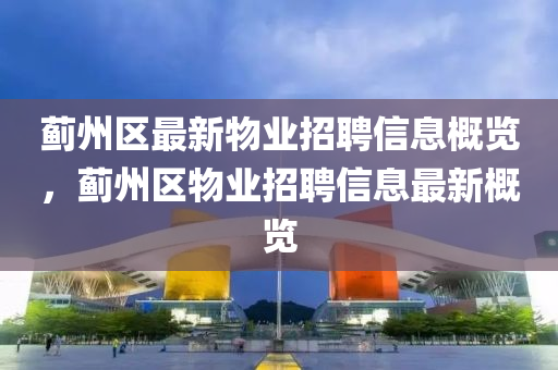 cairenqiu 第19頁
