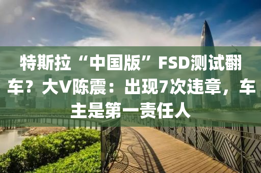 嗶嗶 第284頁
