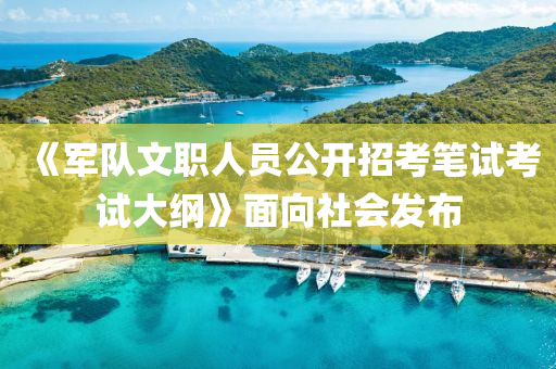 yanghuiwen 第18頁