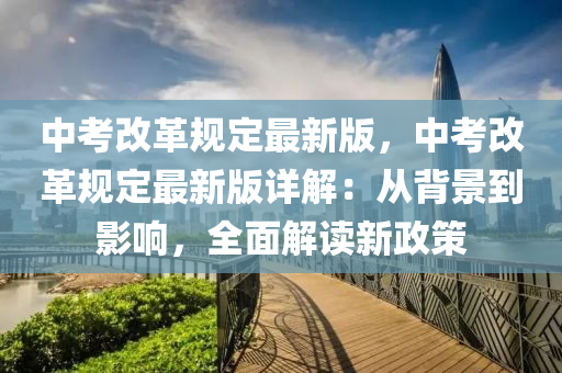 chenyahui 第17頁