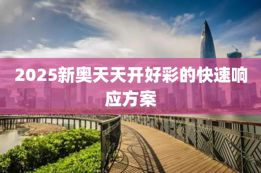 caiyahui 第18頁