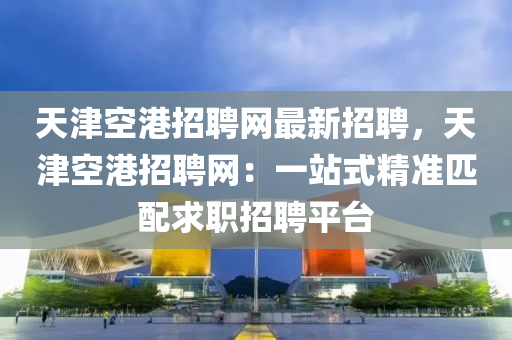 huangxinzhen 第16頁