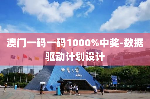 xiangnuo 第16頁