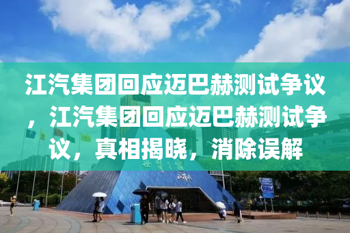 嗶嗶 第281頁