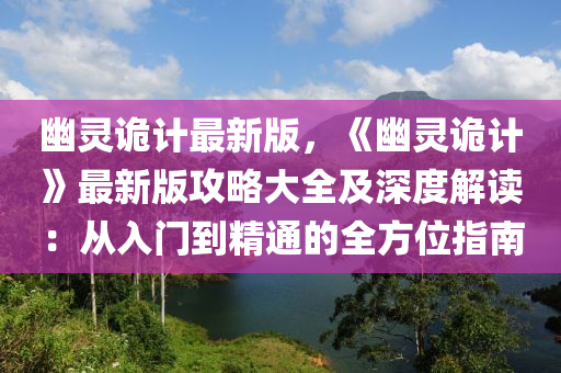 caiyahui 第17頁(yè)