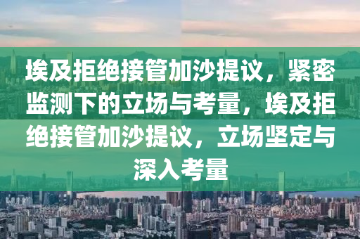 嗶嗶 第283頁(yè)