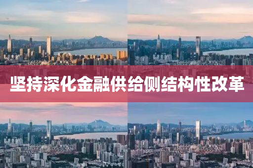 meinan 第16頁