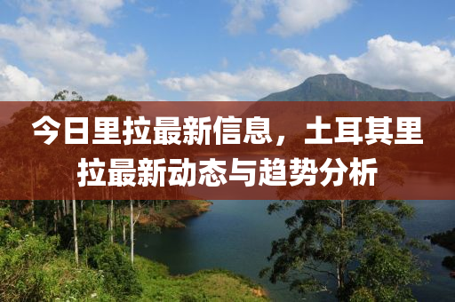 chenyunfa 第15頁