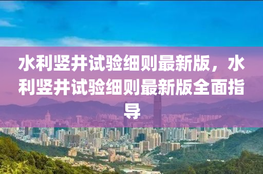 chenyibo 第17頁