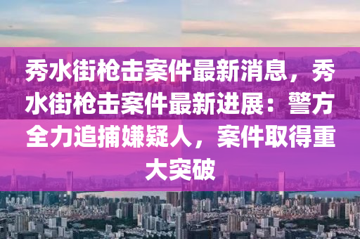 百度 第278頁