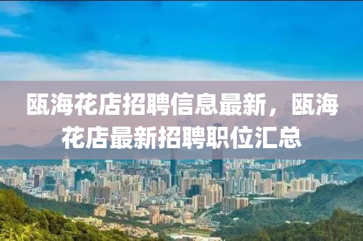 chenyahui 第15頁