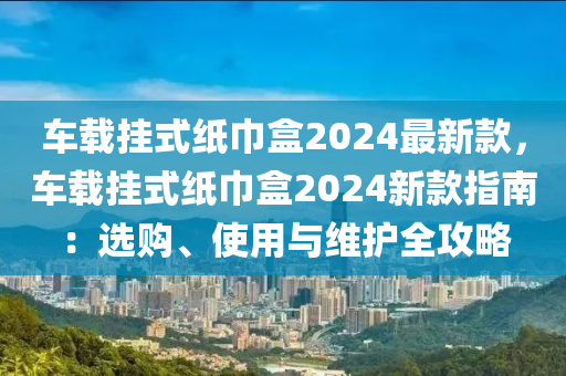 luyijun 第39頁