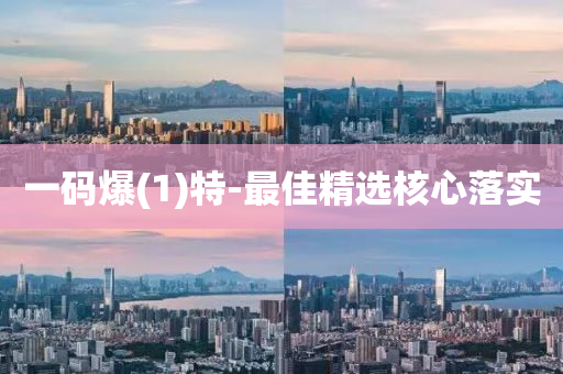 wuwennan 第14頁