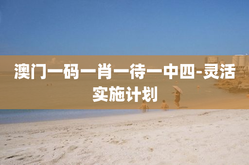 zangjieliang 第15頁(yè)
