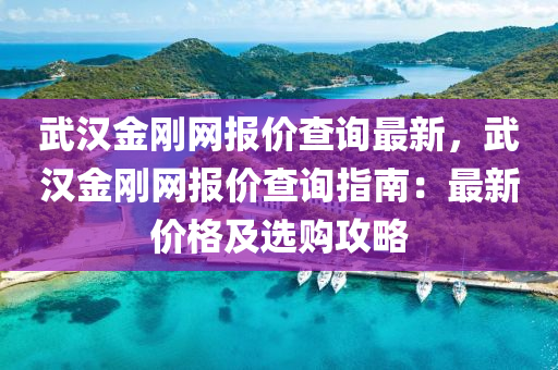meinan 第15頁