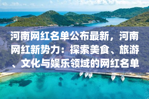 chenweixia 第14頁