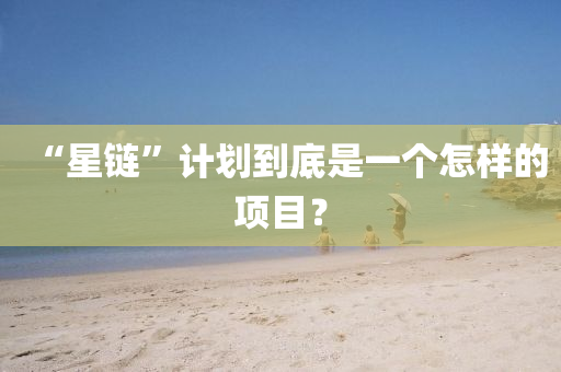 judong 第16頁