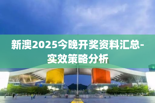 caiyahui 第15頁