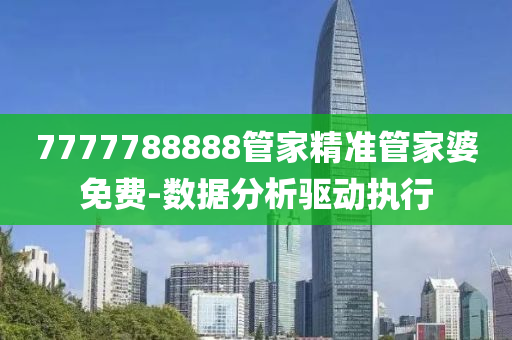 shishan 第14頁