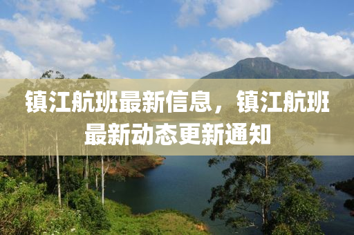 huangchongshun 第14頁