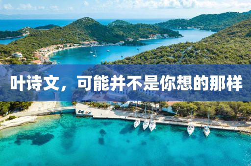 京東 第107頁