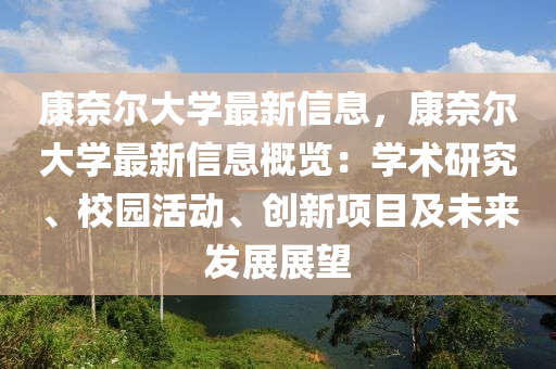 cairenqiu 第14頁