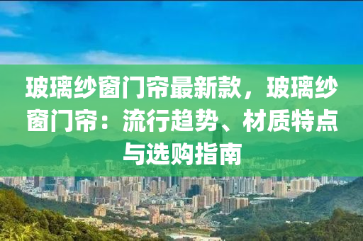 快手 第277頁