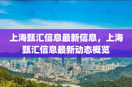 chenyahui 第13頁
