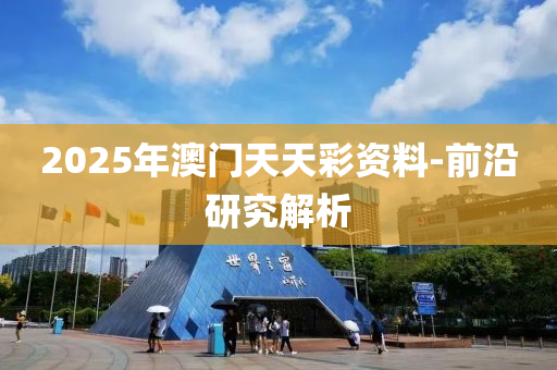 guoyuwei 第13頁