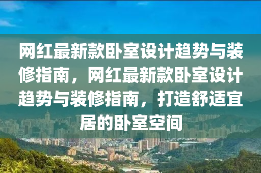linzhenyu 第14頁