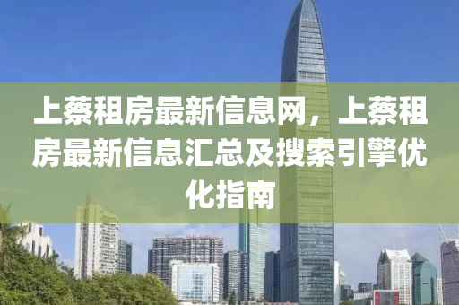 huangchongshun 第13頁