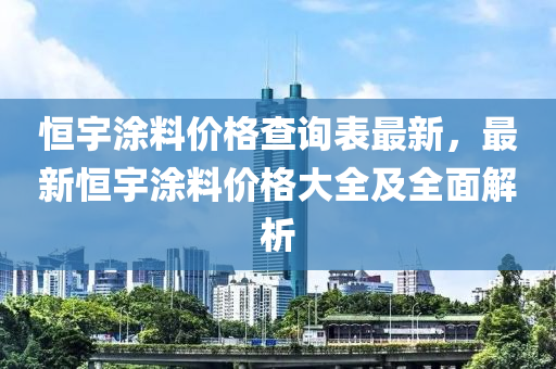 快播 第274頁