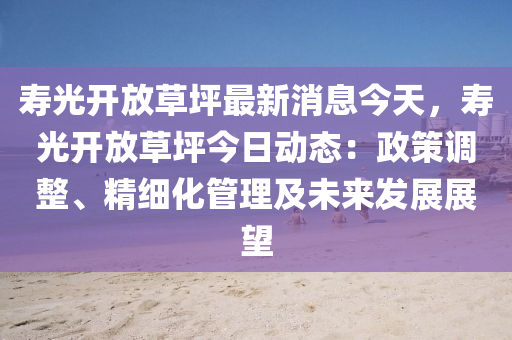 知識(shí) 第278頁(yè)