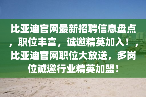 judong 第14頁(yè)