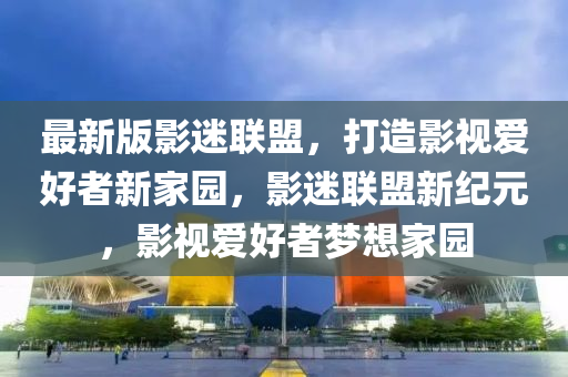 cairenqiu 第13頁