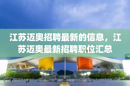 百度 第275頁