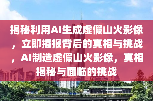 知識(shí) 第277頁