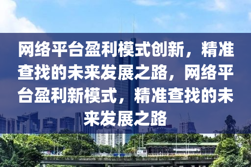 huangxinzhen 第40頁(yè)