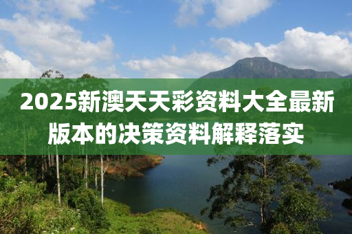 京東 第86頁