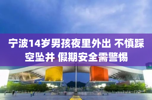 huangxinzhen 第37頁(yè)