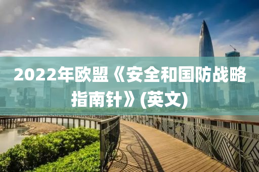 huangchongshun 第10頁