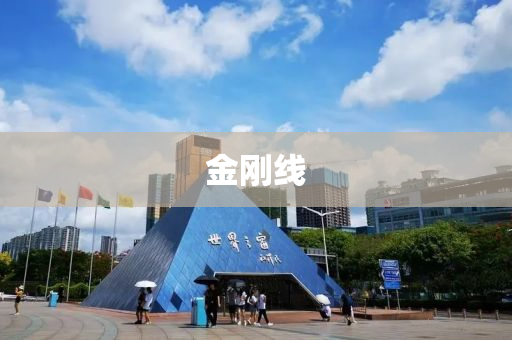 金剛線(xiàn)液壓動(dòng)力機(jī)械,元件制造