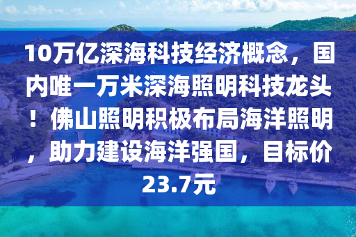 judong 第12頁