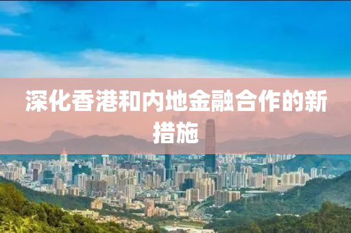 知識(shí) 第77頁(yè)